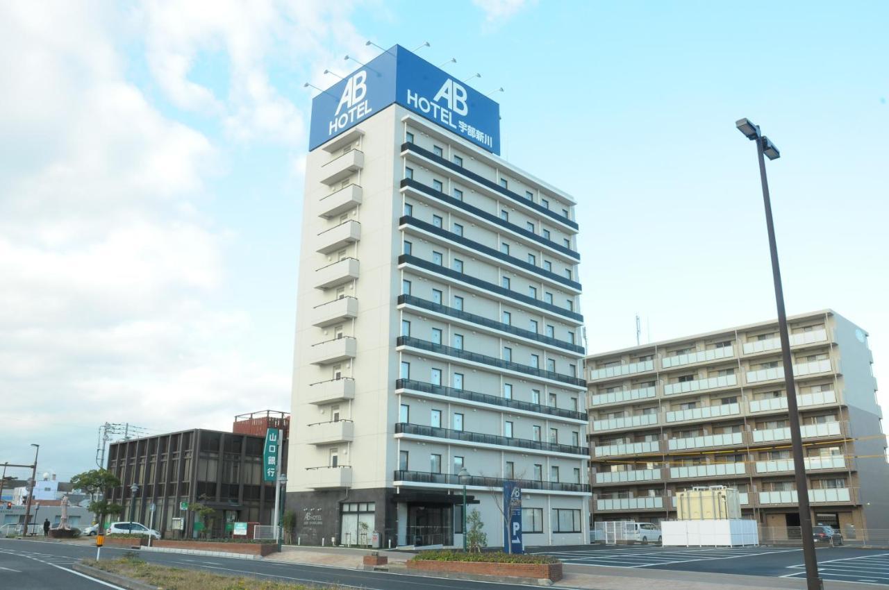 Ab Hotel Ubeshinkawa Экстерьер фото