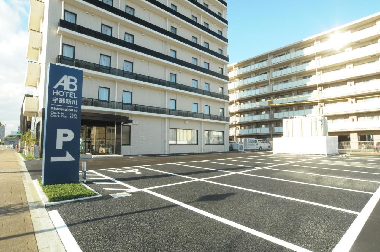 Ab Hotel Ubeshinkawa Экстерьер фото