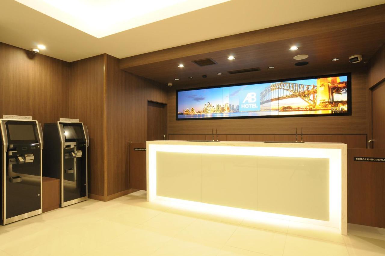 Ab Hotel Ubeshinkawa Экстерьер фото